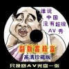 港澳宝典正版资料下载方式是什么软件啊